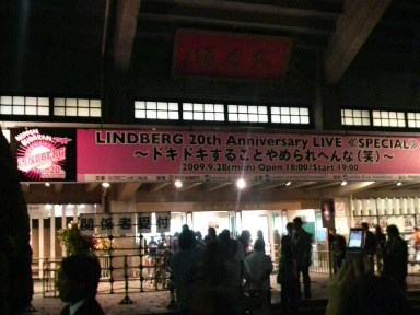 2009092900270000.jpg